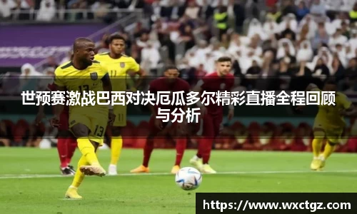 一竞技登录入口